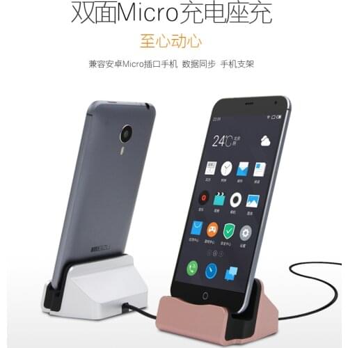 Micro USB Base Charger Sync Data Dock Cradle For Acer Liquid Zest 4G Z528 Z525 Z520 Z630 Z630S Z530 Z410 Z330 Z320 M330 M320