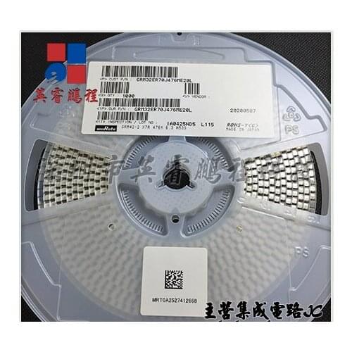 GRM32DB11E475KA61L SMD MLCC 1210 GRM32DB11E475KA61L Ceramic Capacitor GRM32ER70J476ME20L SMD MLCC 1210 47uF(476) ±20% 6.3V Cer
