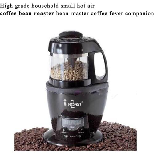 Roasters For Roasting Coffee Mpsvadh China