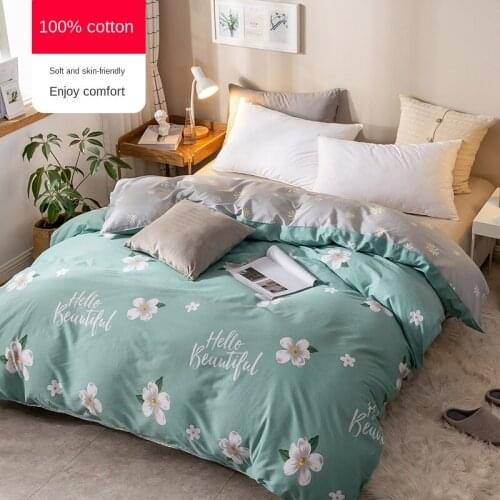 Pure cotton quilt cover single quilt cover 200x230 pure cotton 150x200 single child 220x240 quilt cover 180x200