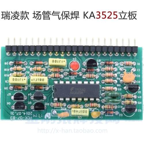 Field Tube Carbon Dioxide Gas Shielded Soldering Plate KA3525