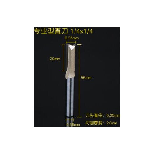 Silver Tone Dual Flutes Cutting Straight Router Bit 1/4" x 1/4"