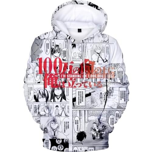 I'm Standing On A Million Lives 3D Hoodie Fashion Coats Boys Hoodies Streetwear Kids Clothing Youthful Child Women Men Hoodies