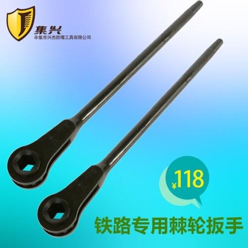 24 mm heavy Ratchet Handle Rrench, one-way ratchet wrench, hexagonal ratchet wrench, dedicated to railways