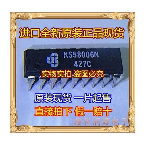 5pieces KS58006N DIP-18