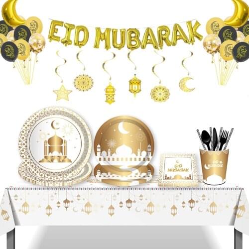 Mubarak Ramadan Party Decoration Banner Balloons Disposable Tableware Eid Mubarak Ramadan Mubarak Muslim Islamic Party Supplies