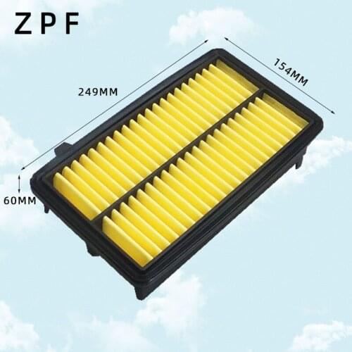 A2811 Factory Outlet OEM 17220-5M1-H00 Non-woven Car Air Filter for Jade 249*154*60mm