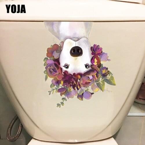 YOJA 19.6*22.7CM Cartoon Beautiful Dog Wall Sticker Living Room Home Decor Toilet Decal T3-0710