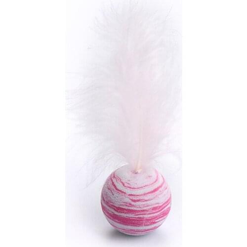 1pcs Cat Interactive Toy Star Ball Plus Feather EVA Material Light Foam Ball Throwing Toy Funny Plush Toy