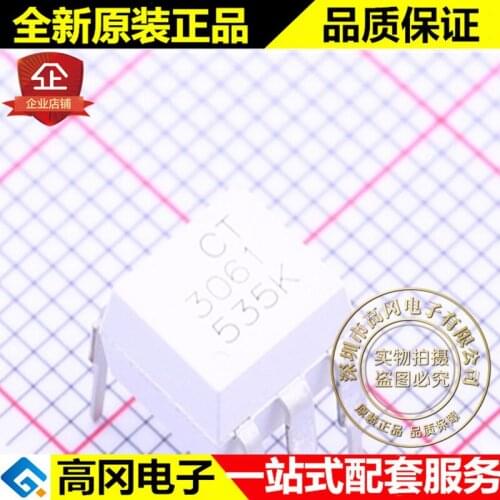 5pieces CT3061 DIP-6 3061 CT MICRO MOC3061 EL3061