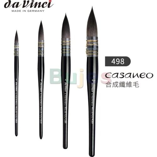 Da Vinci Watercolor Series 498 Casaneo Paint Brush, Round Quill New Wave Synthetics, Size 0,2,6 and 8,high colour absorption