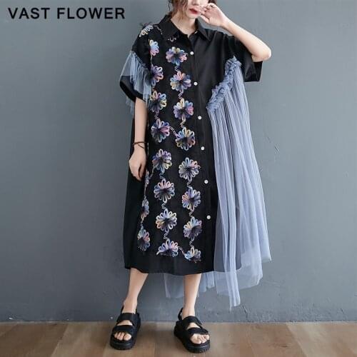 Irregular Patchwork Mesh Floral Oversized Dress Women New Lapel Short Sleeve Loose Casual Dress Fashion Clothes Summer 2021