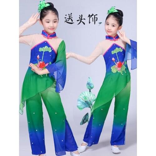 Childrens classical dance costumes girls Chinese style lotus flower fan dance childrens national Yangko dance costume