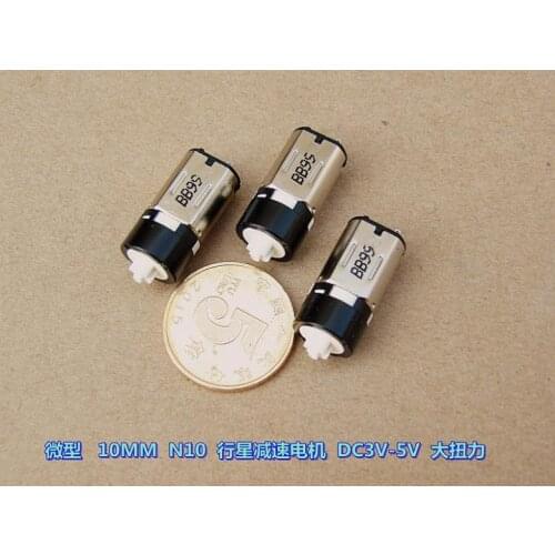 Miniature Planetary Gear Motor 10mm Gear Motor DIY Robot Motor