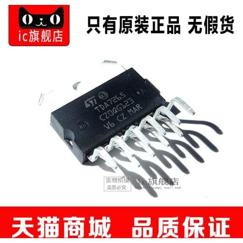 TDA7265 ZIP11 TDA7265