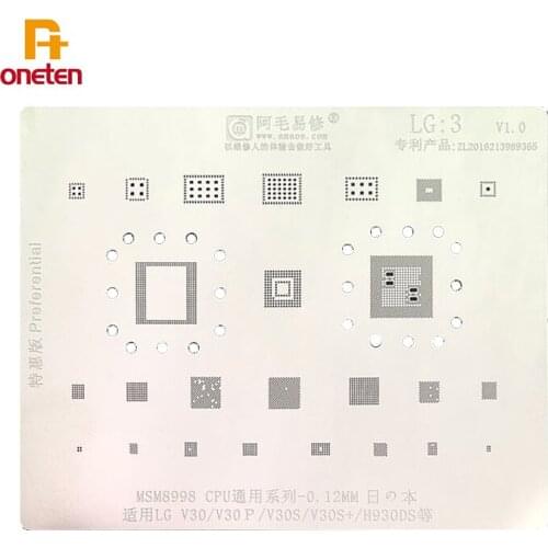 Amaoe BGA Reballing Stencil LG3 For V30/V30+/V30S/V30S+/H930DS Power Audio WIFI IC CHIP Tin Planting Soldering Net