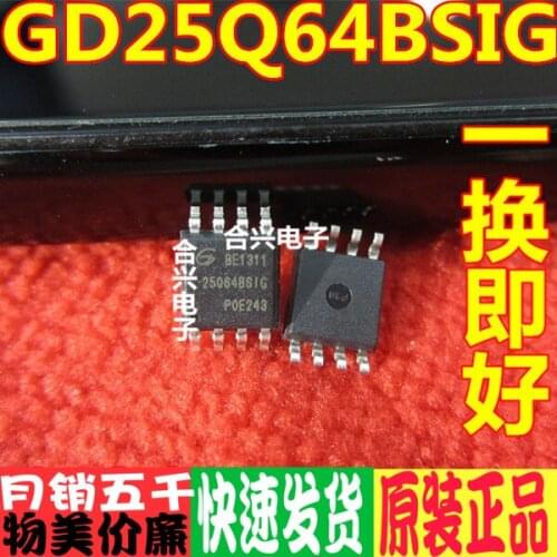 Gd25q64bsig Screen Printing: 25q64bsig Brand New & Original Gigadevic Serial Memory
