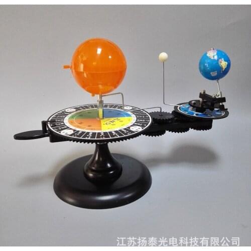 Students Educational Aids Celestial Instrument Geography Teaching Equipment Geography Globes Eclipse Principle Tools Astronomy