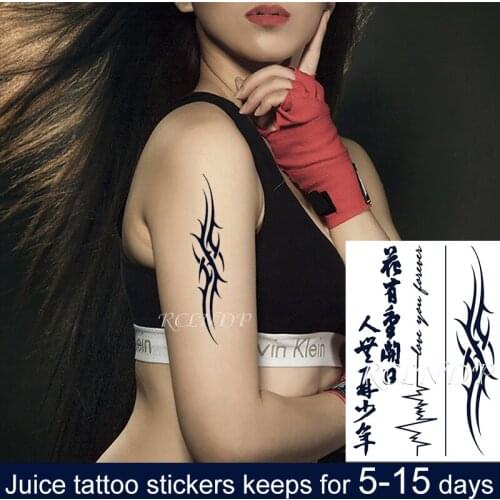 Waterproof Temporary Juice Ink Tattoo Sticker Heart Rate Graph Totem Chinese Proverb Fruit Gel Long Lasting Tatto for Men Women