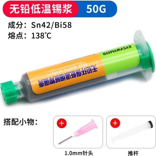 XYSYWYMJYR Welding Accessories