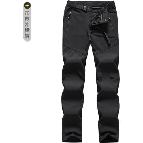 Winter Outdoor Windproof Snowboard Ski Pants Men Snow Trousers Waterproof Windproof warm Breathable Spodnie snowboardowe