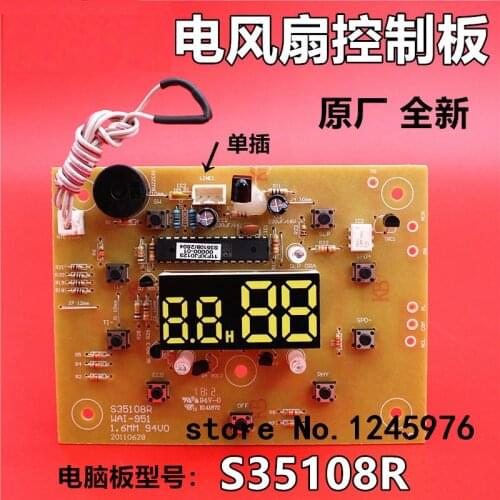 1 pcs NEW S35108R Original Electric Fan S35108R circuit board Display panel keyboard motherboard computer board