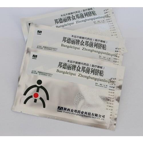 10pcs Medical Plaster Urological Patches ZB Prostatic Navel Patch Chinese Medicine Prostate Massage Treatment Health Care