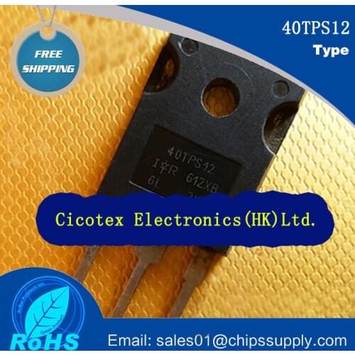 40TPS12APBF to247