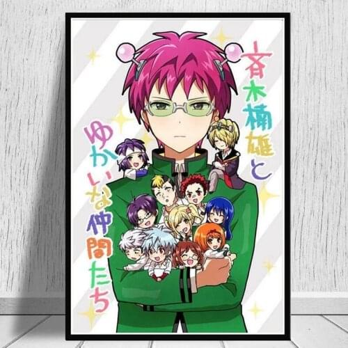 Saiki Kusuo No Psi Nan Anime Posters Canvas Painting Wall Posters Wall Art Picture Decoration for Living Room Decor Home Decor