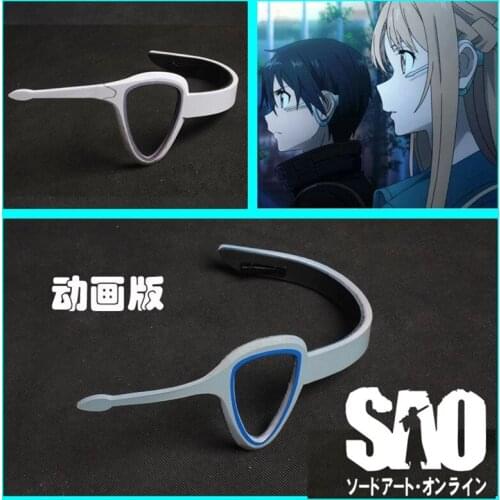 Sword Art Online Yuuki Asuna Kirito Cosplay Eyemask Prop Costume Halloween cosplay accessories Props Gift