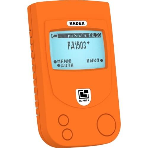 RADEX Current Measuring Instruments
