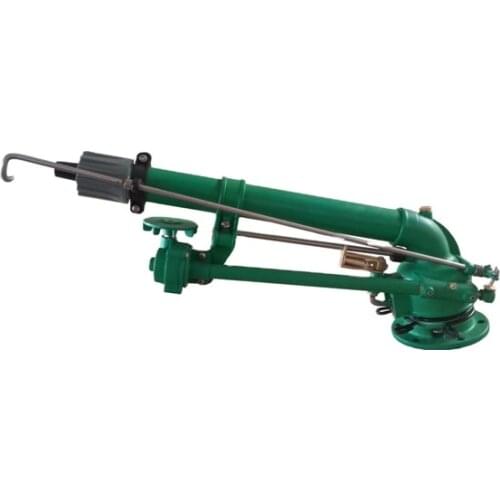 BSG50 Agriculture Water Spray Klicker 3.5 inch Rain Gun Irrigation System Sprinkler