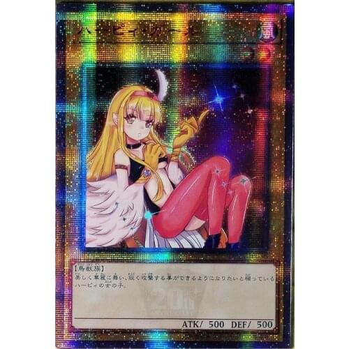 Yu Gi Oh Harpie Girl Japanese DIY Toys Hobbies Hobby Collectibles Game Collection Anime Cards