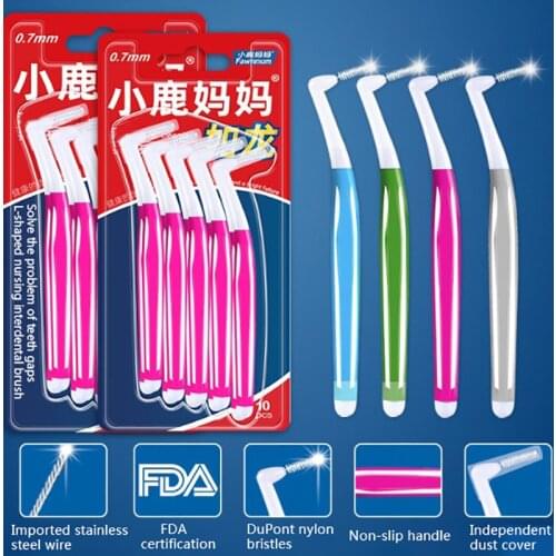 10Pcs Tooth Floss Oral Hygiene Dental Floss Soft Interdental Brush Teeth Cleaning 0.7-1.2MM Oral Care Tool For Men Women