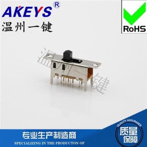 5 Pcs SS-23D08 (2P3T) handle height 4MM 3 shift switch 8 feet 4 fixed feet with ear positioning holes