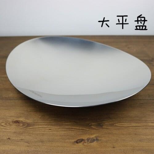 Exported to Germany Fruit and Vegetable Plate 304 Stainless Steel Living Room Household Dried Fruit Plate Snack Plate Creative