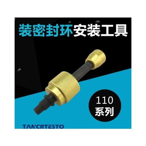 Common rail injector control valve seal ring installing tools for Boscsh 110 and 120 series injector