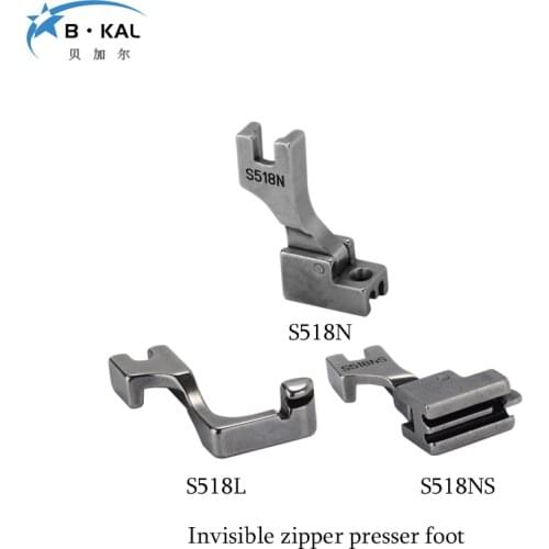 S518N/S518NS/S518L Industrial sewing machine sewing machine flat steel invisible zipper presser foot