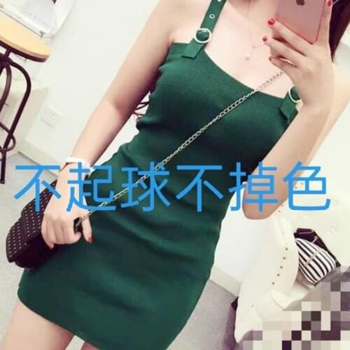 Yunyiwa Solid Summer Dresses