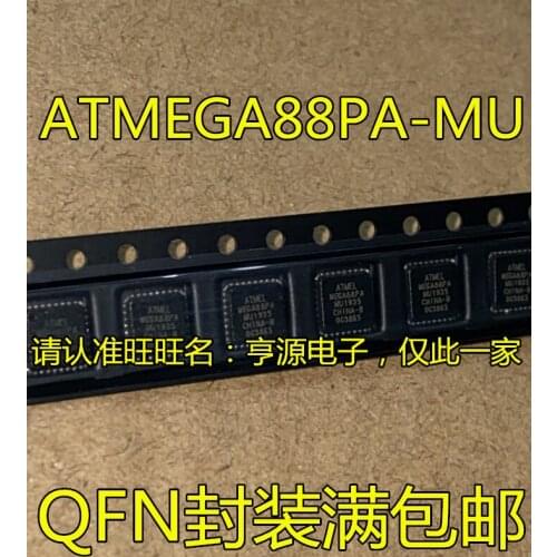 10pcs ATMEGA88PA-MU ATMEGA88MA MEGA88PA ATMEGA88 QFN-32