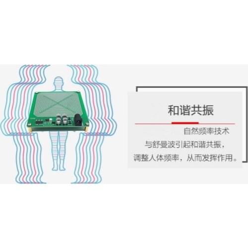 Fm783 Shuman Wave Generator Extremely Low Frequency Pulse Generator Improves Sound and Helps Sleep 110V-220V