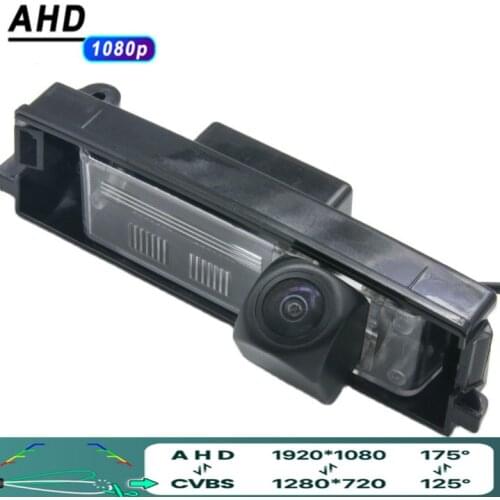 AHD 1080P/720P Fisheye Car Rear View Camera For Toyota RAV4 2000 2001 2002 2003 2004 2005 2006 2007 2008 2009 2010 2011 2012
