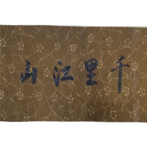 Chinese antique hand scroll painting of Song Dynasty