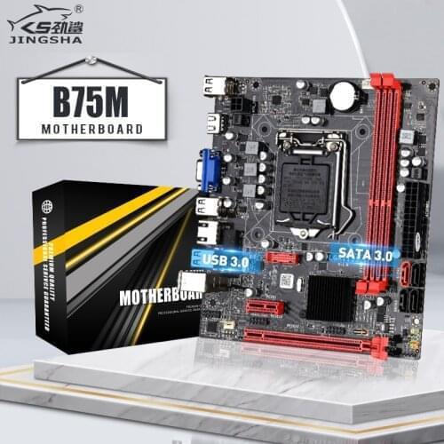 B75 Motherboard LGA 1155 Dual channel 16G DDR3 Memory SATA III USB 3.0 Computer Mainboard for Intel LGA1155 I3 I5 I7 Xeon
