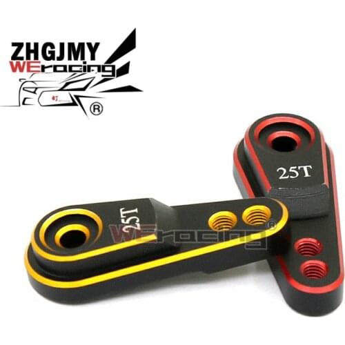 Metal 25T M2.5 Steering Link Servo Arm for 1/10 RC Crawler TRAXXAS TRX4 TRX-4 Upgrade Parts