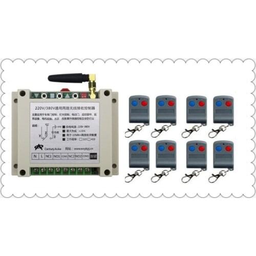 Latest AC220V 250V 380V 30A 2CH RF Remote Control Switch System 8 X Transmitter + 1 X Receiver 2ch relay smart home z-wave