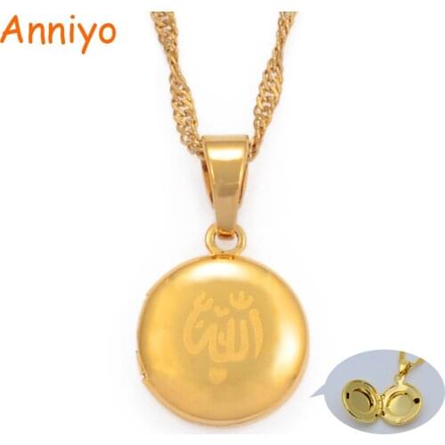 Anniyo Small Allah Box Pendant Necklace for Women Muslim Necklaces Jewelry Girl,Gold Color Islam Prophet Muhammad #016702