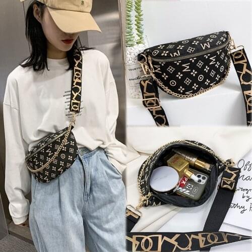 Luxury Brand Printed Waist Bag Womens Casual Chain Chest Bag Lady Canvas Belt Bag Designer Messenger Bag Purse Lipstick Bag2021