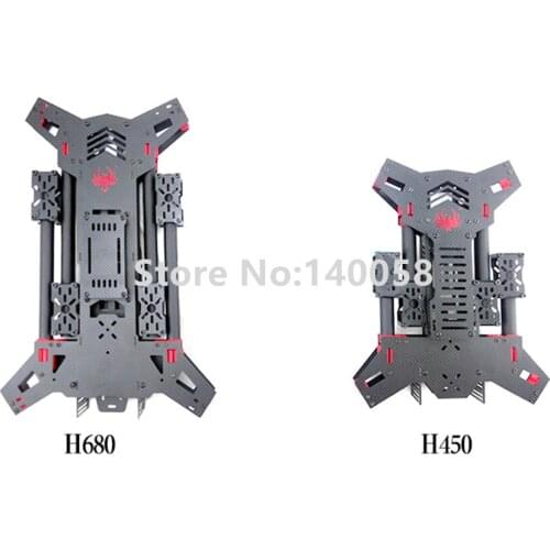 H450 H680 carbon fiber foldable special-shaped cross-rack aerial photography aircraft four-axis multi-axis H4 frame kit