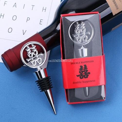 50pcs "Double Happiness" Wine Stoppers Elegant Wine Bottle Stopper Wedding Favor Traditional Asian-Themed Gift Box 12*5.5*2.6cm